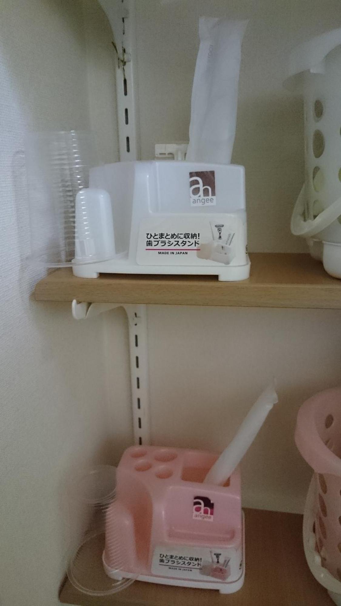 Tokyo8Home Hachioji Bilik gambar