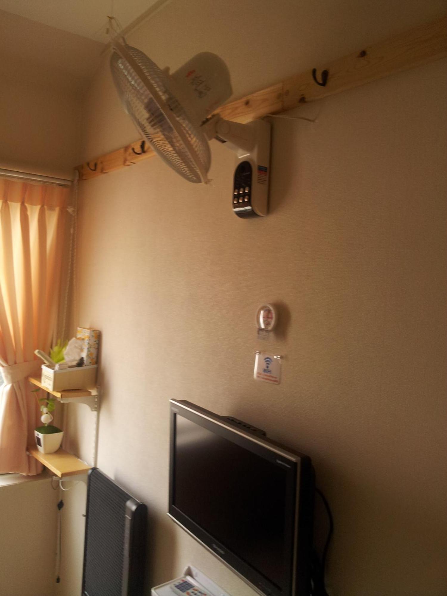 Tokyo8Home Hachioji Bilik gambar