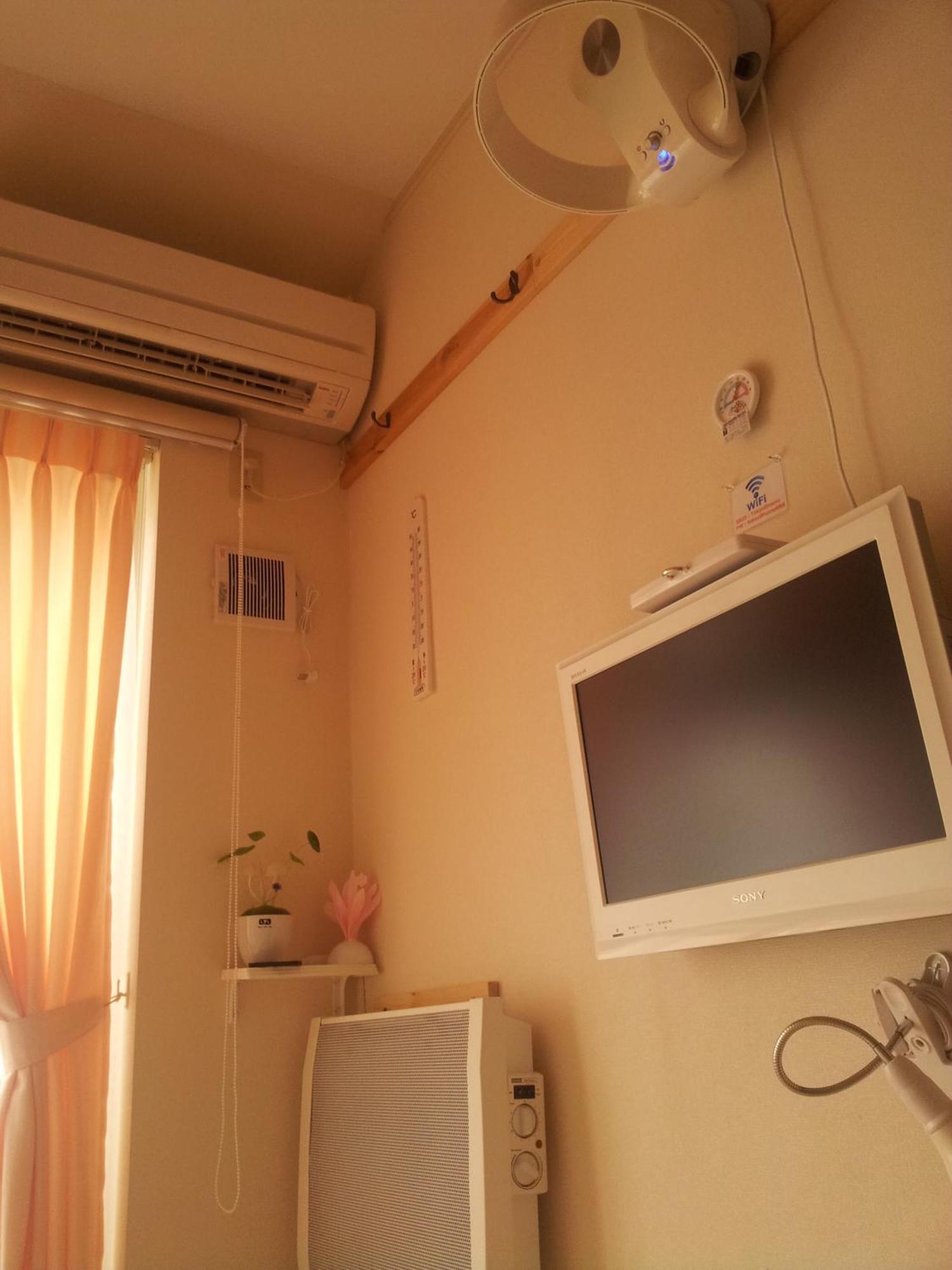 Tokyo8Home Hachioji Bilik gambar