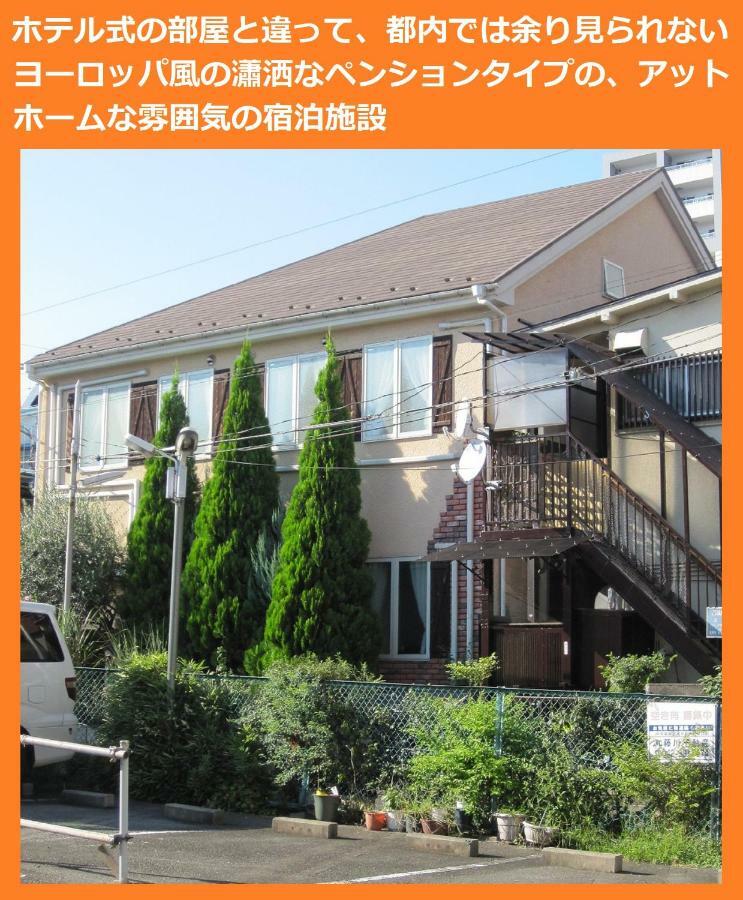 Tokyo8Home Hachioji Luaran gambar