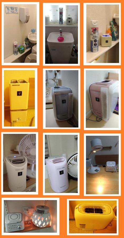 Tokyo8Home Hachioji Luaran gambar