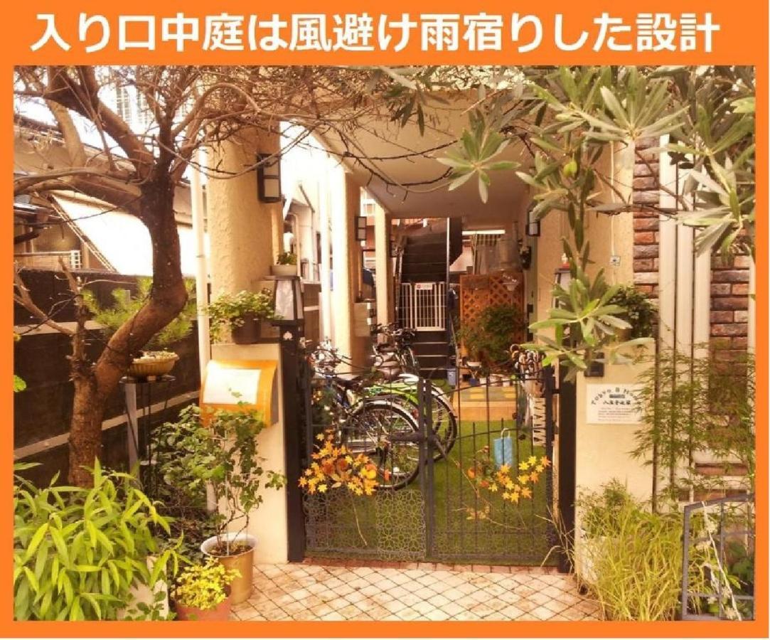 Tokyo8Home Hachioji Luaran gambar
